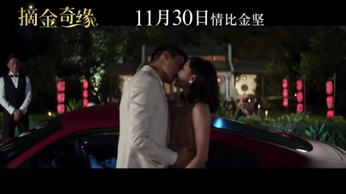 官方版預(yù)告片截圖。