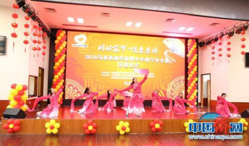 圖為營員們展示所學(xué)才藝 林浩 攝 圖為營員們展示所學(xué)才藝 林浩 攝