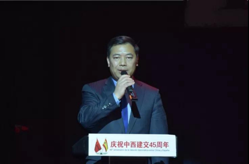 西班牙華人華人協(xié)會毛峰主席致辭。