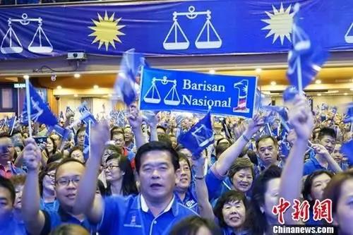 馬來西亞最大的華基政黨馬華公會宣布其大選競選宣言。<a target='_blank' >中新社</a>記者 趙勝玉 攝