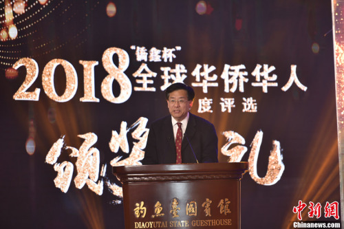 圖為<a target='_blank' >中新社</a>社長(zhǎng)章新新出席頒獎(jiǎng)典禮并致辭。<a target='_blank' >中新社</a>記者 翟璐 攝
