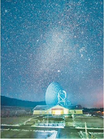 　西安衛(wèi)星測控中心佳木斯深空站。