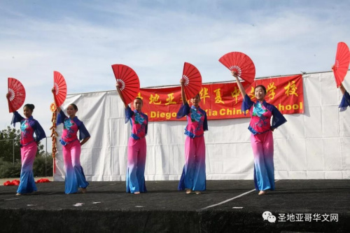 (圣地亞哥華文網(wǎng)微信公眾號) (圣地亞哥華文網(wǎng)微信公眾號)