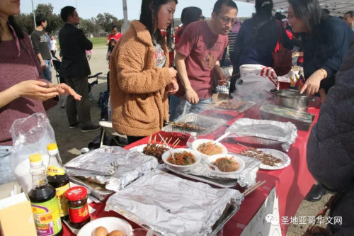 (圣地亞哥華文網(wǎng)微信公眾號) (圣地亞哥華文網(wǎng)微信公眾號)