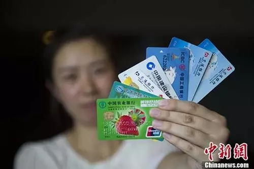 資料圖 圖文無關 資料圖 圖文無關