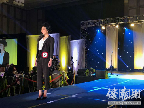 2019年的羅省華埠小姐選美不再進(jìn)行泳裝秀，而是以職業(yè)裝秀取代。僑報(bào)記者翁羽攝
