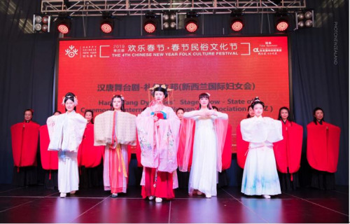 民俗活動演出節(jié)目|漢唐舞臺劇。（新西蘭中華新聞社/ 孫學良 攝）