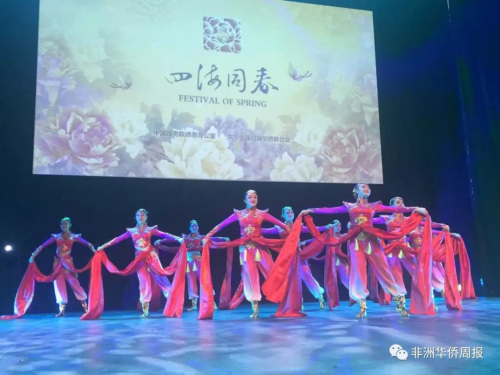 舞蹈表演