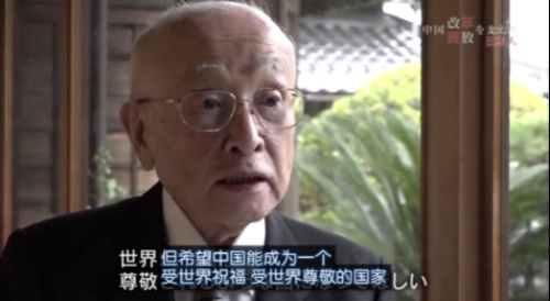 武吉次朗接受采訪(NHK視頻截圖) 武吉次朗接受采訪(NHK視頻截圖)
