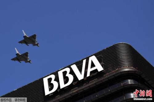 資料圖片:西班牙BBVA銀行 資料圖片:西班牙BBVA銀行