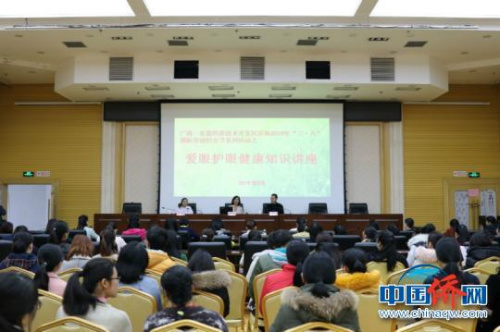 圖為健康知識講座現場 林浩 攝 圖為健康知識講座現場 林浩 攝