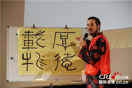 參賽選手書法才藝展示 參賽選手書法才藝展示