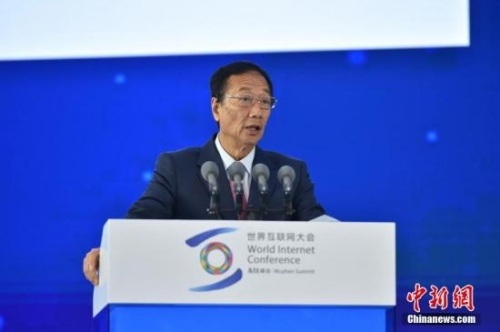 資料圖：郭臺銘演講。 <a target='_blank'  >中新網(wǎng)</a>記者 李駿 攝