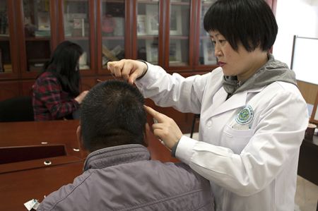 (西班牙巴塞羅那華助中心) (西班牙巴塞羅那華助中心)