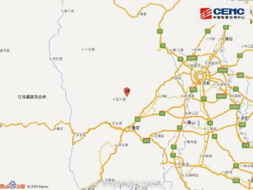 圖:國(guó)家地震臺(tái)網(wǎng)官方微博 圖:國(guó)家地震臺(tái)網(wǎng)官方微博