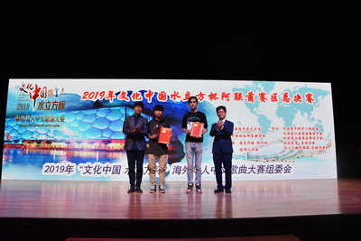圖片來源:中國駐迪拜總領館網(wǎng)站 圖片來源:中國駐迪拜總領館網(wǎng)站
