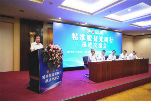 甘肅省僑聯(lián)辦公室主任肖禮祥講話 甘肅省僑聯(lián)辦公室主任肖禮祥講話