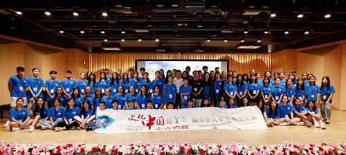 88位青少年華人歌手北京集結(jié)。主辦方供圖