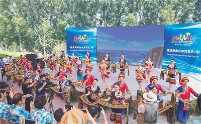 歌舞《共同家園》表演。海報(bào)集團(tuán)全媒體中心記者 陳若龍 攝