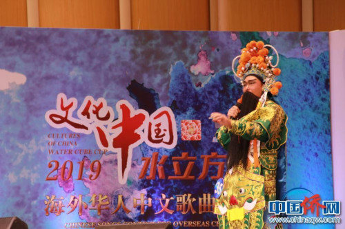 《滾滾長(zhǎng)江東逝水》 中國(guó)僑網(wǎng) 劉立琨 攝