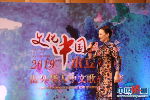 選手在比賽中。（劉立琨 攝）