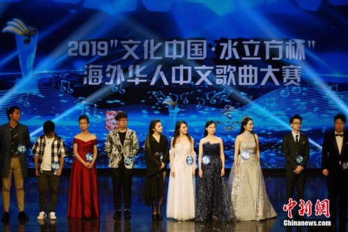 成人組十名決賽選手合影。（<a target='_blank'  >中新網(wǎng)</a>記者 李霈韻攝）