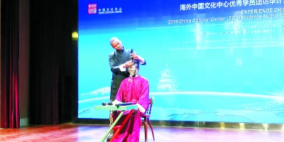 圖為海外中國文化中心培訓成果展演活動現(xiàn)場 《中國文化報》記者 程佳/攝 圖為海外中國文化中心培訓成果展演活動現(xiàn)場 《中國文化報》記者 程佳/攝