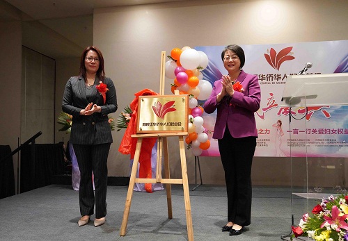 圖片來(lái)源:中國(guó)駐阿根廷大使館網(wǎng)站消息 圖片來(lái)源:中國(guó)駐阿根廷大使館網(wǎng)站消息