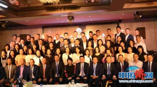 法國華人服裝業(yè)總商會成立20周年會慶活動當?shù)貢r間6日晚在巴黎舉行?！±钛蟆z