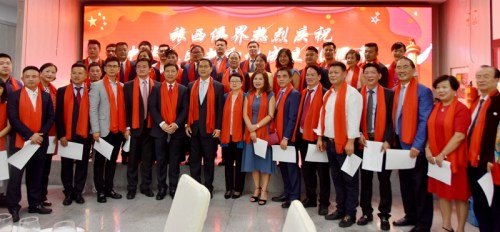 旅西僑界舉辦慶祝新中國(guó)成立70周年活動(dòng)。(西班牙《歐華網(wǎng)》/雨林 攝)