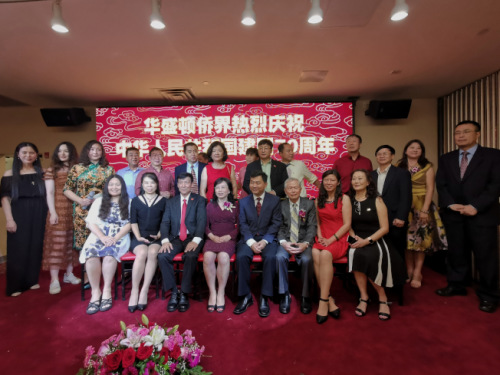 華盛頓地區(qū)僑學(xué)界慶祝中華人民共和國成立70周年。(美國《世界日報》/羅曉媛 攝)