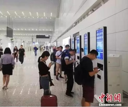白云機(jī)場(chǎng)“出國(guó)寶”系統(tǒng)。