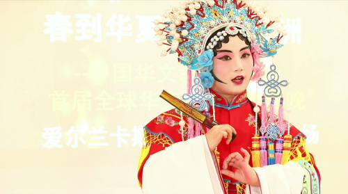 往屆春晚 往屆春晚