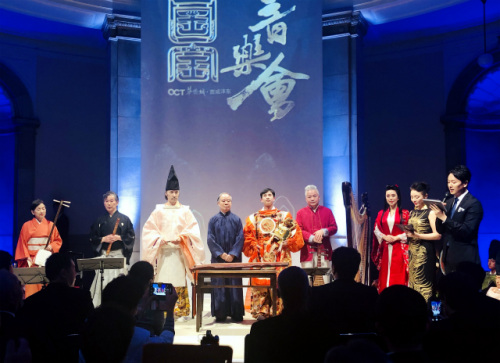 “國寶音樂會”在東京舉辦，多位中日藝術(shù)家聯(lián)袂演出。(日本《中文導報》/楊文凱 攝)