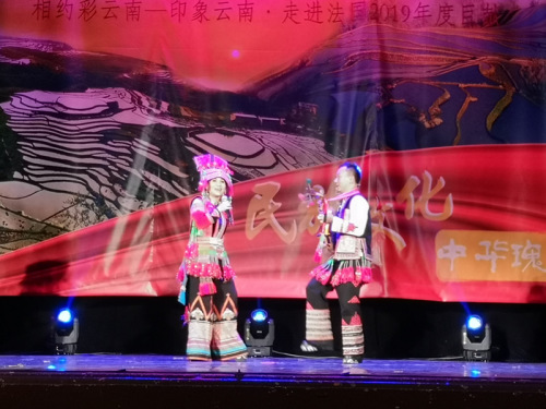 (圖片來(lái)源:中國(guó)駐里昂總領(lǐng)館) (圖片來(lái)源:中國(guó)駐里昂總領(lǐng)館)