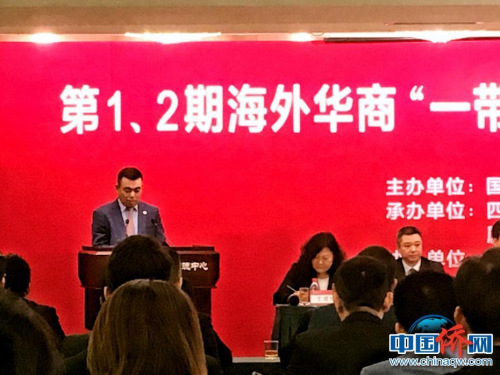 來自瑞典的學員王俞力發(fā)言。劉立琨 攝