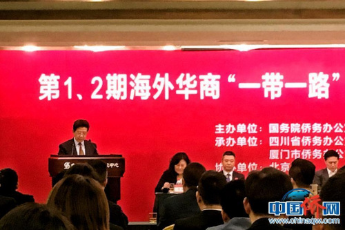 國務(wù)院僑辦事務(wù)局局長對學員們提出了希望與勉勵。劉立琨 攝