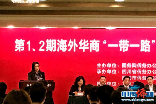 來自馬來西亞的學員李佳黛發(fā)言。劉立琨 攝