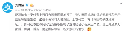 截圖 截圖