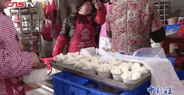 碗糕制作過程。(視頻截圖)