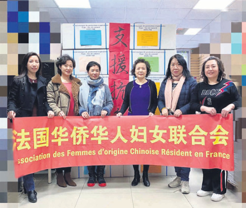 法國華僑華人婦女聯(lián)合會捐贈物資。(圖片來源：本文圖片均由捐贈者提供)