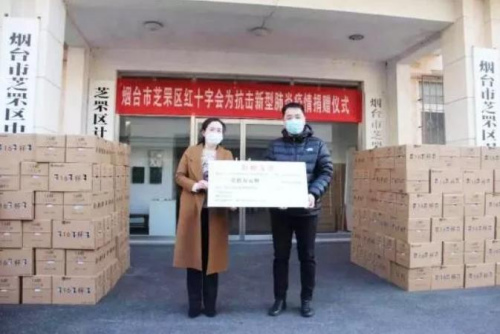 煙臺的僑資企業(yè)紛紛捐款捐物。　鐘欣 攝