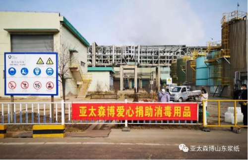 圖片來源：中國僑商聯(lián)合會微信公眾號。
