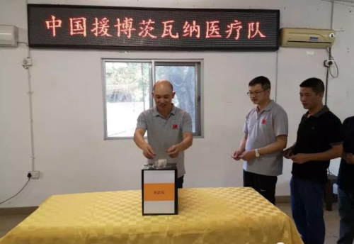 圖片來源:非洲華僑周報 供圖 圖片來源:非洲華僑周報 供圖