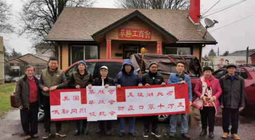 圖為美國僑胞。