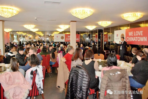有150多人積極參加2月23日活動，其中當地美國人士占幾乎一半。(《芝加哥華語論壇》報／張大衛(wèi) 攝)