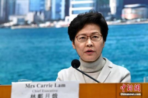 資料圖：香港特區(qū)政府行政長官林鄭月娥。<a target='_blank' >中新社</a>記者 李志華 攝