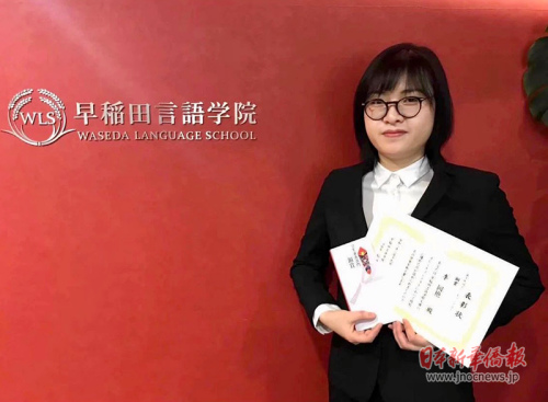 參賽學(xué)生。(來源：日本《新華僑報》)