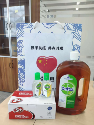 圖片來源:中國駐阿聯酋使館網站 圖片來源:中國駐阿聯酋使館網站