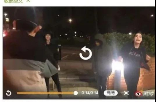 南安普頓大學(xué)中國(guó)留學(xué)生Hannah把自己被打的經(jīng)歷發(fā)到微博上。